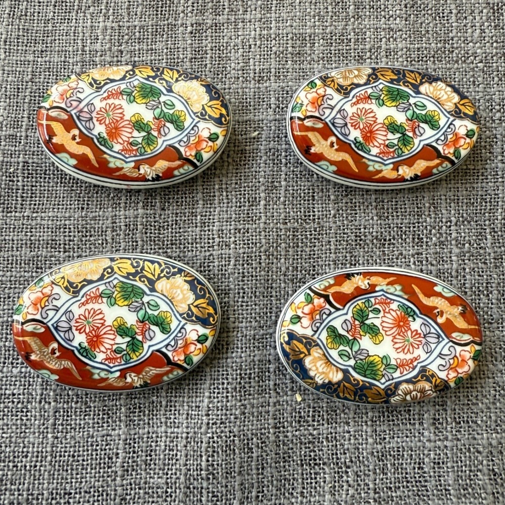 VTG Imari Chopstick Rests "Embroidered" Set of 4 Japanese Fine China‎ Floral